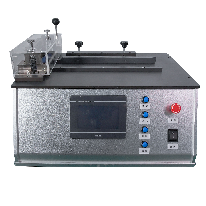 High Speed Rapid Test Strip Cutter