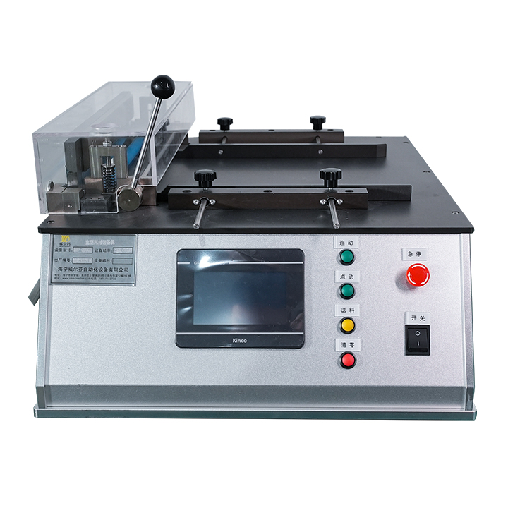 Raw Materials Guillotine Cutter